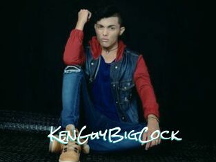 KenGuyBigCock
