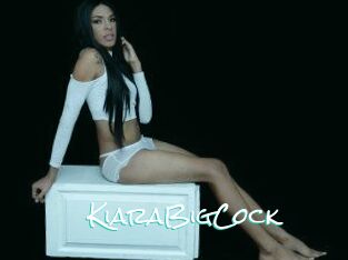 AniaHotCock