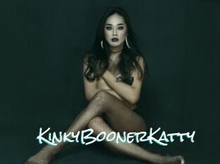 KinkyBoonerKatty Sensuality Dream