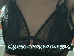 Kinkykittyonhotwheels