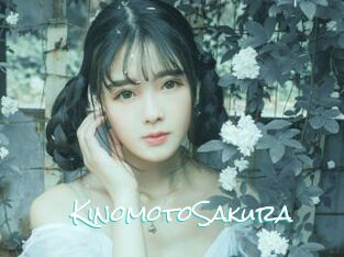 KinomotoSakura