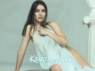 Kaiarussell