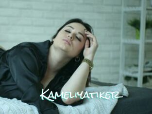Kameliyatiker