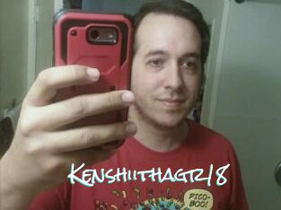 kenshiithagr18 Sensuality Dream