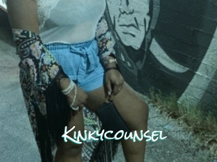 Kinkycounsel