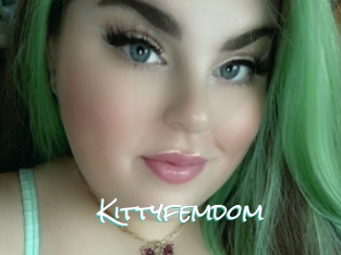 Kittyfemdom