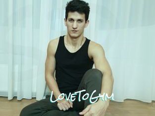 LoveToGym