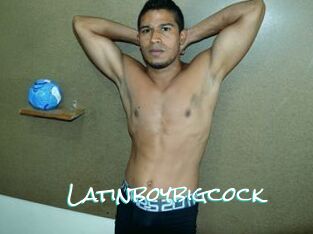 Latinboybigcock