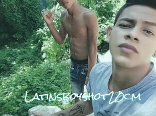 Latinsboyshot20cm