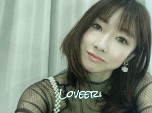Loveeri