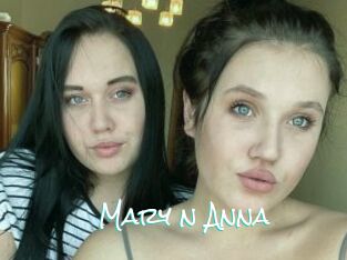 Mary_n_Anna