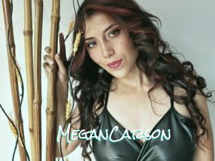 MeganCarson
