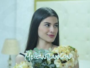 MeganJanson