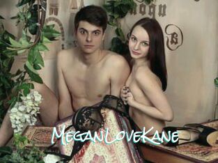 MeganLoveKane