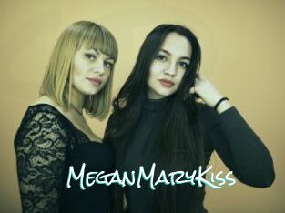 MeganMaryKiss Sensuality Dream