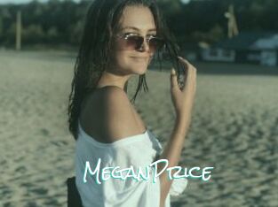 MeganPrice Sensuality Dream
