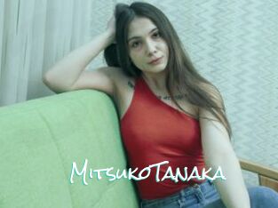 MitsukoTanaka