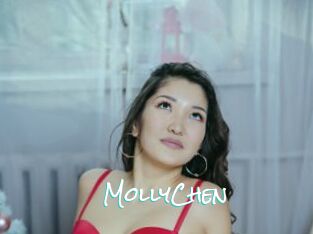MollyChen Sensuality Dream