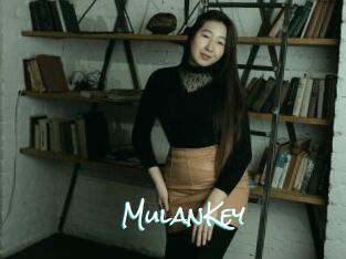 MulanKey Sensuality Dream
