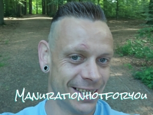 Manurationhotforyou