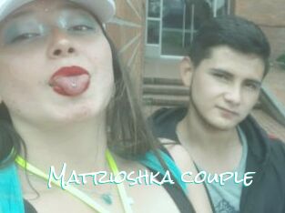 Matrioshka_couple