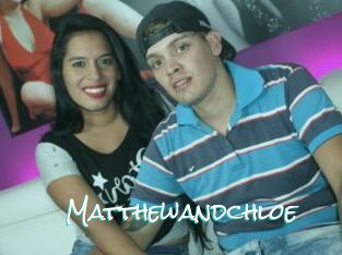 Matthewandchloe