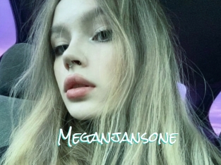 meganjansone Sensuality Dream