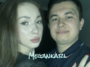 megankarl Sensuality Dream