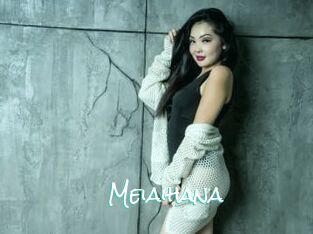 Meiaihana