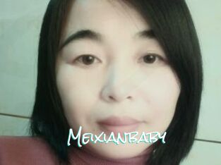 Meixianbaby