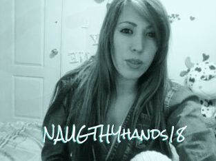 NAUGTHYhands18