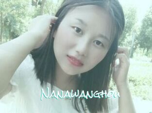 Nanawanghou
