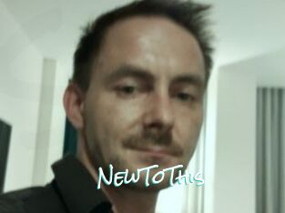 NewToThis Sensuality Dream