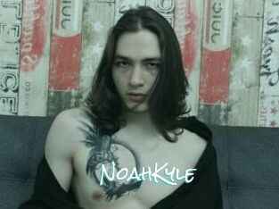 NoahKyle Sensuality Dream