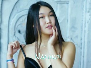 Namikoi