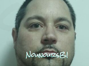 NounoursBI