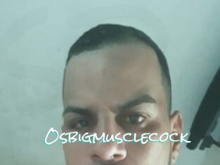 Osbigmusclecock
