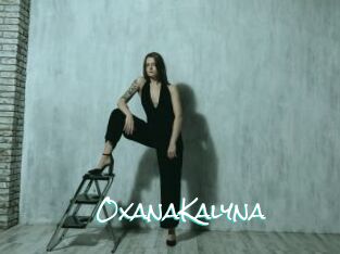 OxanaKalyna
