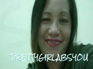 PRETTYGIRLABSYOU Sensuality Dream