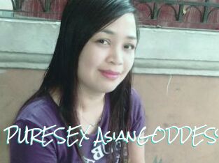 PURESEX_AsianGODDESS