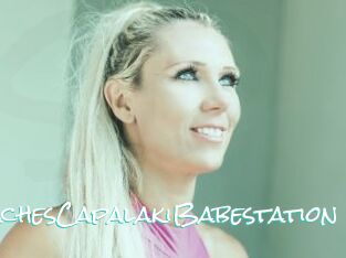 PeachesCapalakiBabestation