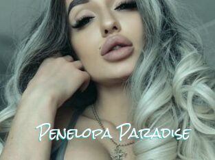 Penelopa_Paradise