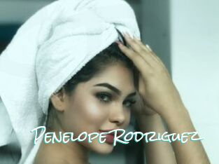 Penelope_Rodriguez