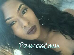Princess_China