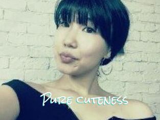 Pure_cuteness