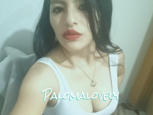 palomalovely Sensuality Dream