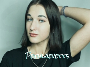 Petulaevetts