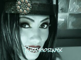 pussyhornyx Sensuality Dream