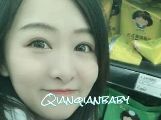 Qianqianbaby