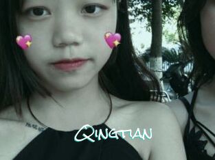 Qingtian